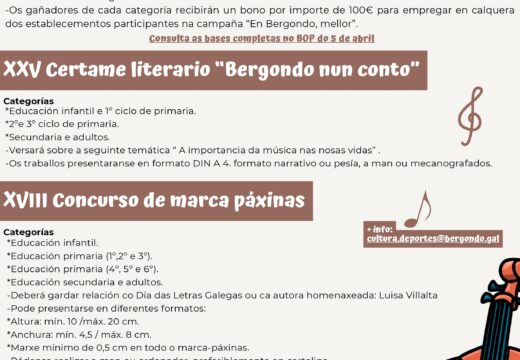 Bergondo celebra o Día dás Letras Galegas con certames de relatos, marcapáginas e vídeo